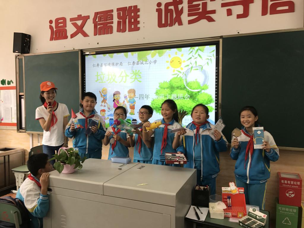 学生环保手工制口展示